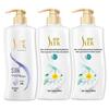Shu Lei Silk Smooth Anti-Dandruff Shampoo