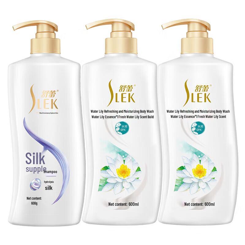 Shu Lei Silk Smooth Anti-Dandruff Shampoo