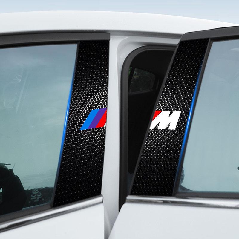 2 szt. Folia ochronna na słupek środkowy z logo samochodu Naklejka odporna na zarysowania Naklejka do BMW E60 E46 E39 E38 E90 E36 F30 E30 E31 E34 F10 F20 E87 E92 E91 X1 X5 X3 X6