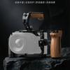 Kamera-Käfig-Kit mit Holzgriff für Nikon ZR 6K Kinokamera Aluminiumlegierung Kaninchenkäfig für Nikon ZR