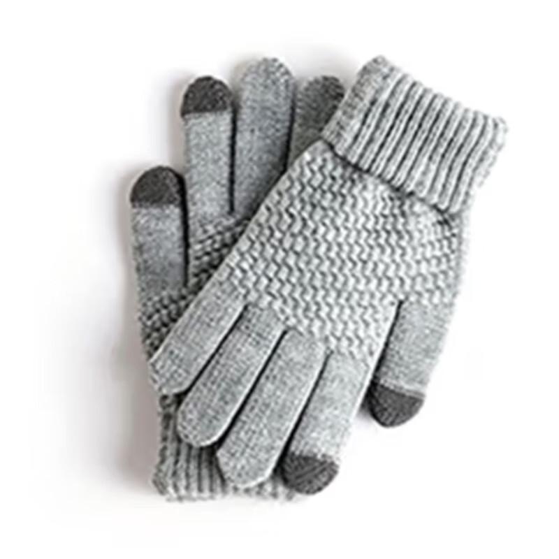 Unisex Faux Cashmere Touchscreen Cycling Knit Gloves