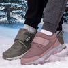 Winter Women's Plush Walking Shoes Men Cotton Shoes Anti-slip Snow Boots Warm Ankle Boots Outdoor Trekking Sneakers