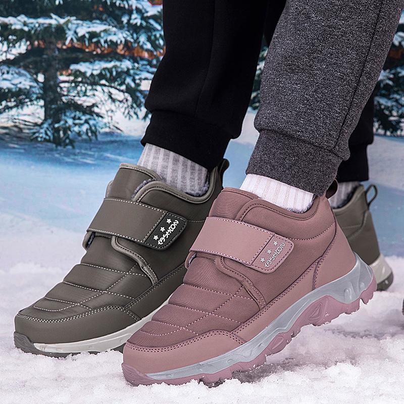 Winter Women's Plush Walking Shoes Men Cotton Shoes Anti-slip Snow Boots Warm Ankle Boots Outdoor Trekking Sneakers