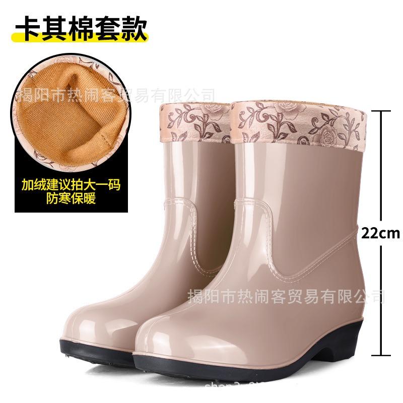 Pink medium tube women's rain shoes fashion non-slip rain boots kitchen waterproof glue shoes garden wading boots women's boots 20 high water shoes