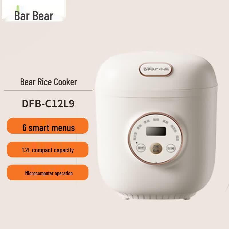 Bear Mini Rice Cooker CN plug (adapter included)