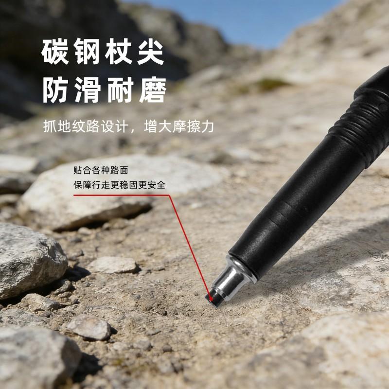Aluminum Trekking Pole 6061 Alloy Adjustable Folding Hiking Staff Outdoor Trail Walking Camping