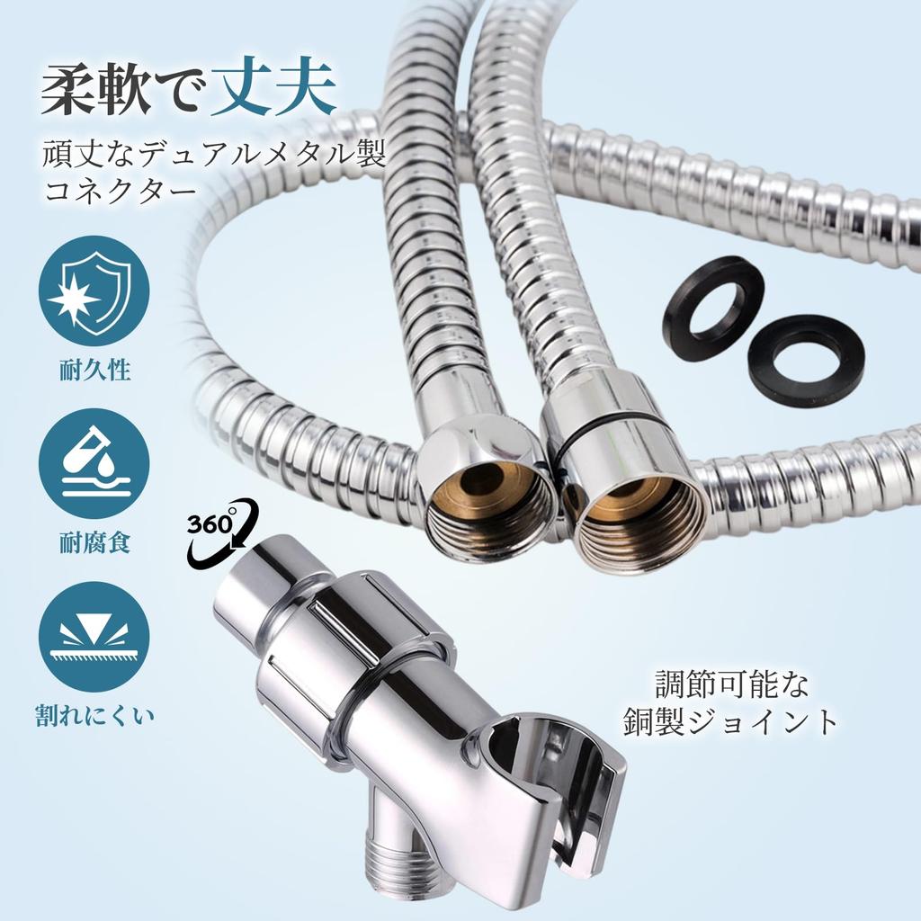 Blasendusche Dusche Hoher Wasserdruck Chlor 5 Wasserfluss-Einstellungen Poren Kopfhaut Wärme Wasser Internationale 4 Adapter Einfache Installation STEEL-LAND Mikro-Nano