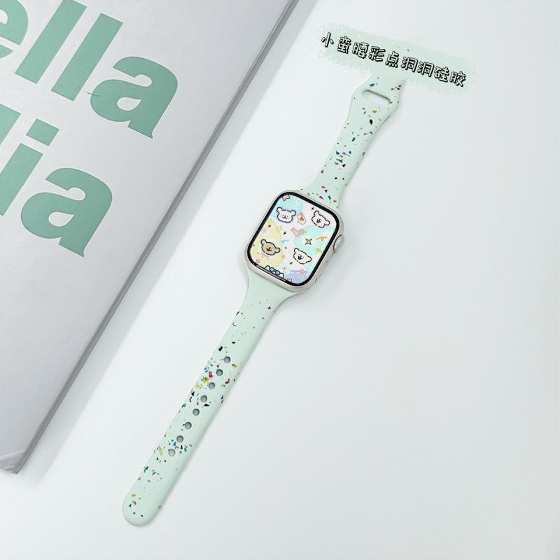 Apple Watch Series 10 Light Mint Silicone Band