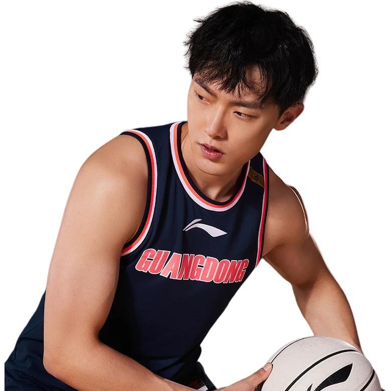 Li-Ning x CBA Guangdong Southern Tigers Jersey 'Navy Red' Men's AAYR443-2