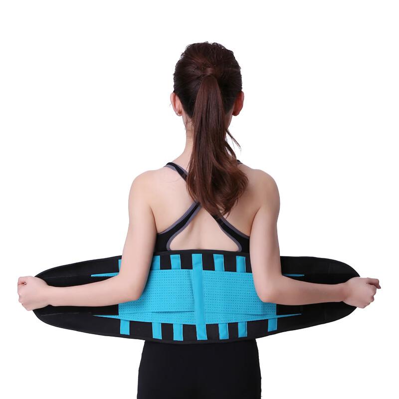 

Kangshengyuan Fitness & Health Sweat Waist Belt with Lumbar Support