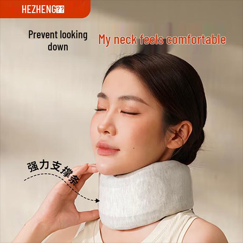 

Hezheng HZ-U6 Cervical Neck Support Brace