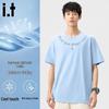 Fingercroxx Men's American Design Ice Silk Cooling Short Sleeve T-Shirt