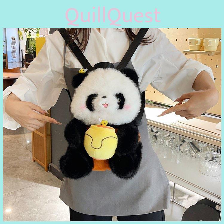Panda Handheld Cute Honey Can Cartoon Plush Backpack For Kids And Outfits Casual