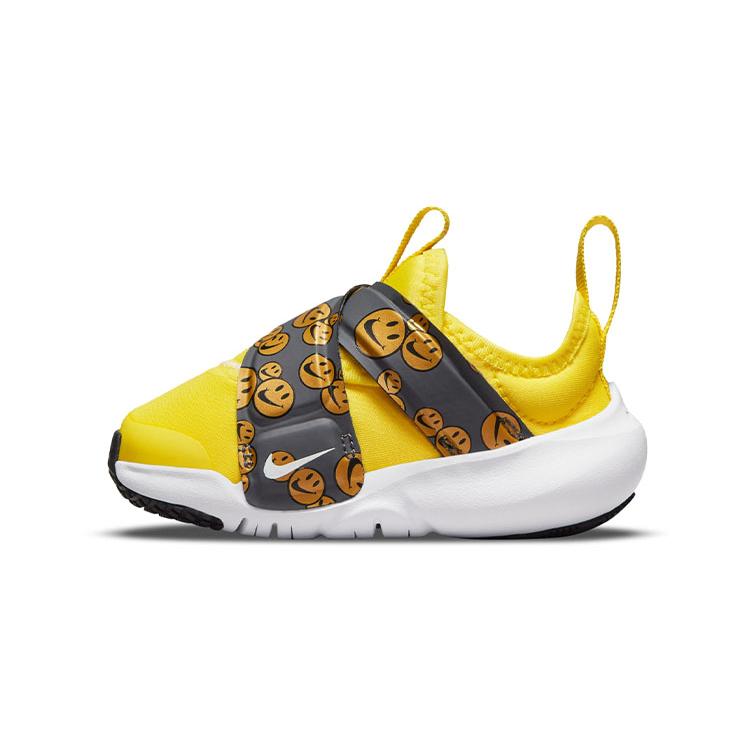 Nike Flex Advance Slip Resistant Cushioning Abrasion Resistant Breathable DO6687-700 21