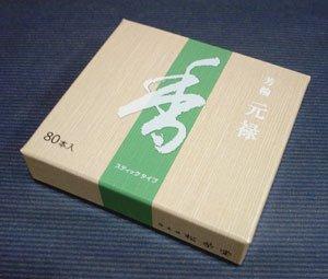 Rich Sandalwood Fragrance, Shoyeido Genroku, 80 Stick Incense Sticks