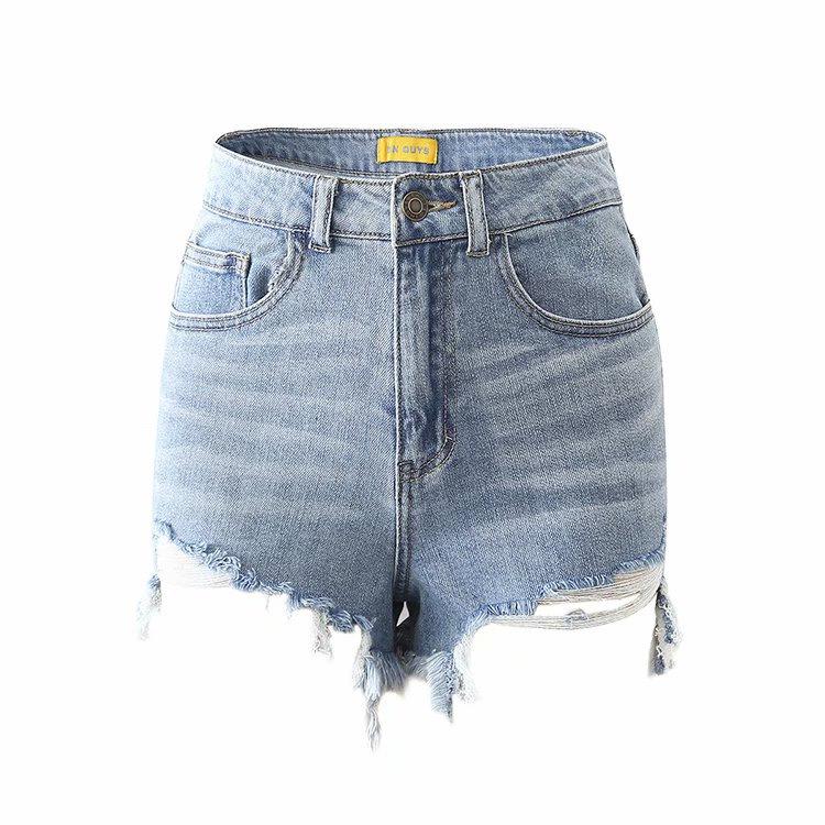 YPFF Summer High Waist Ripped Denim Shorts - Women’s Slimming, Washed, Frayed Wide Leg Hot Pants M