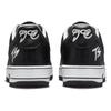 Nike Air Force 1 Low QS Terror Squad Blackout Sneakers FJ5756-100