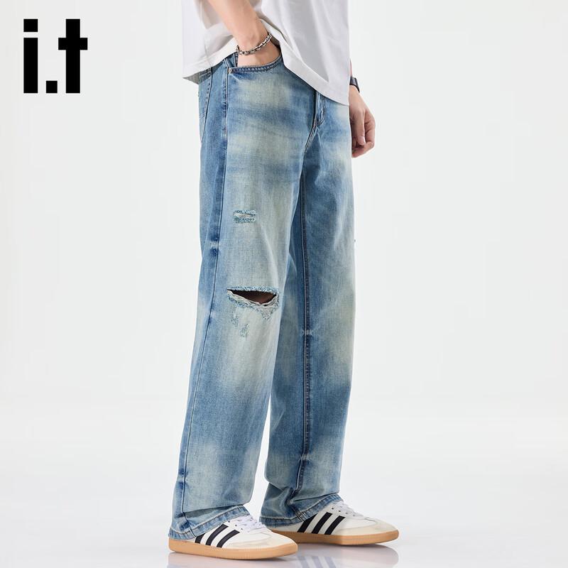 Izzue It Men's American Street Style Ripped Loose Straight Jeans