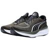 Puma Scend Pro 2 Comfortable Soft Running Shoes Unisex Sneakers Black Gray 310779-13