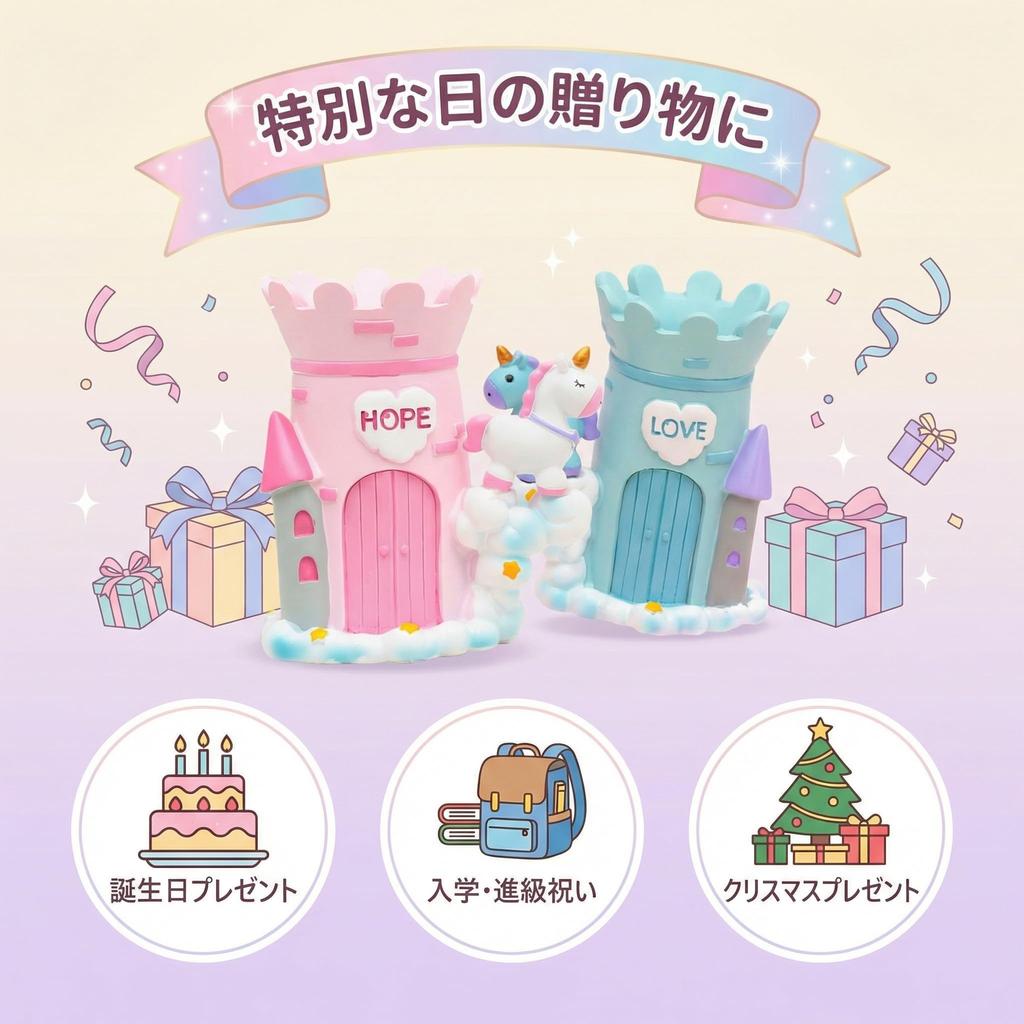 Einhorn Stift Süß Schreibtisch Aufbewahrung Schreibtisch Büro Geschenk Queen-b Ständer, Mädchen Etui, Zubehör, Schreibwaren, Stifte, Zubehör, (blau)