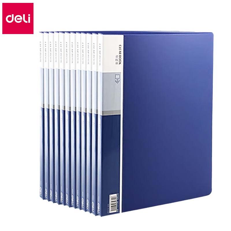 Deli A4 Transparent Insert Page Document Folders, 12-Pack