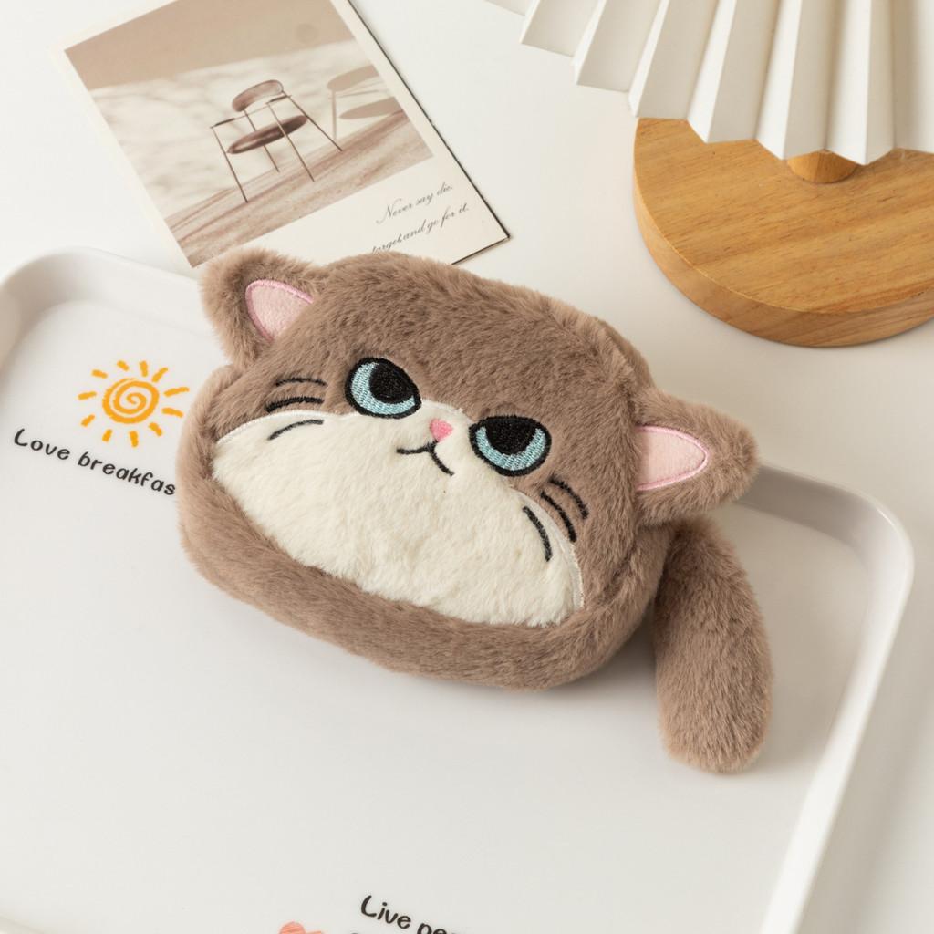 Plüsch-Katzen-Münzbörse mit gesticktem Cartoon-Design für Kinder und Studenten