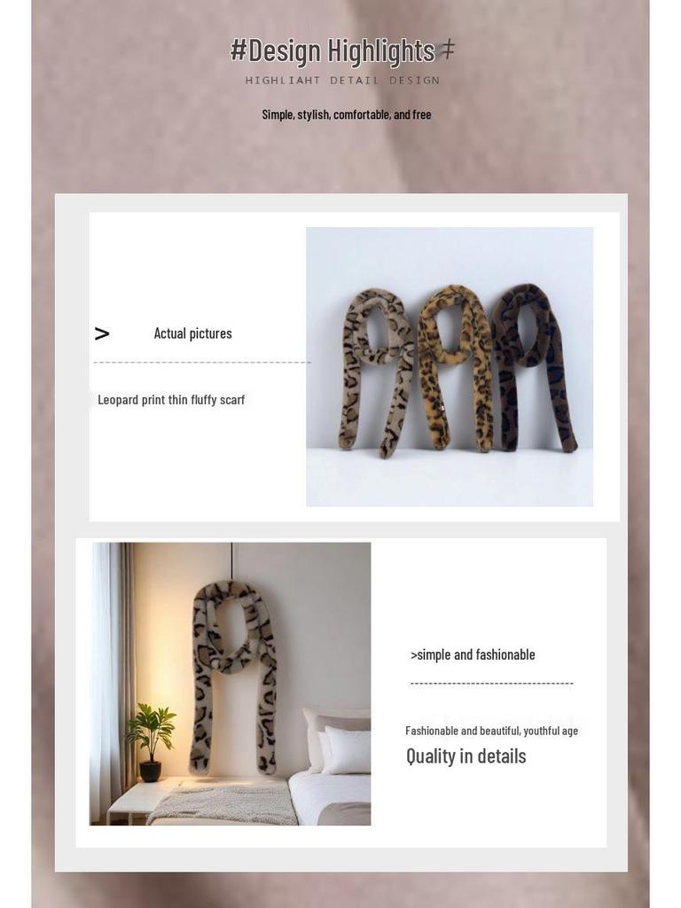 Narrow Korean-Style Women's Winter Leopard Snood: Fluffy Rex Rabbit Fur Imitation Scarf