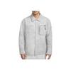 Nike Forward Solid Color Long Sleeve Jacket Men Jacket Cool-Gray DV9993-084