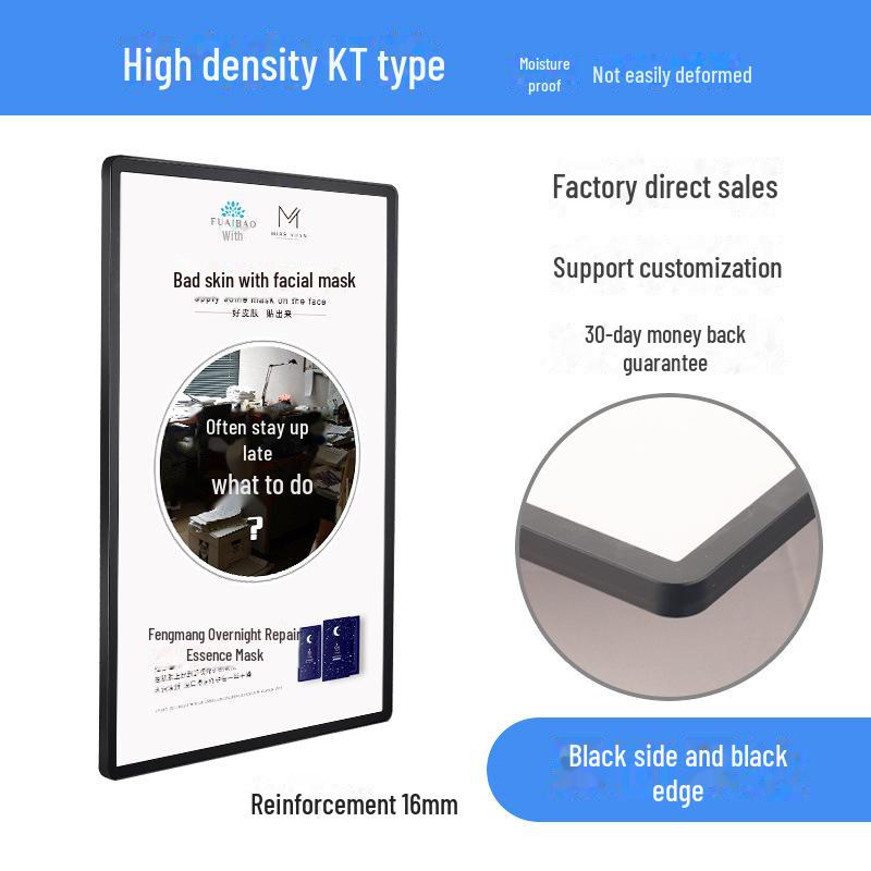 Aluminum Alloy Magnetic Display Board with Rounded Corners for Elevator Billboards