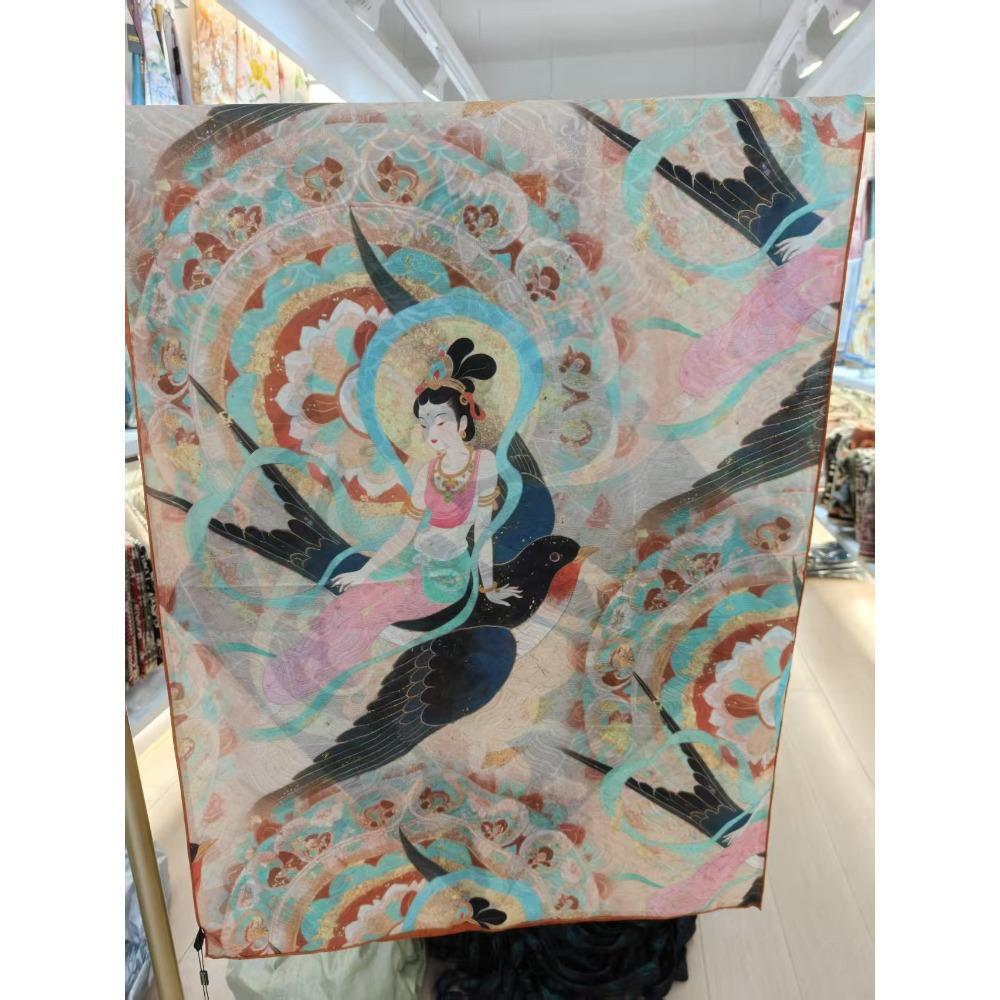 

180 * 70 Fragrant Cloud Yarn Double-Sided Long Scarf Dunhuang National Style High-End National Style Gift Shawl Silk Scarf 180*70