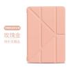 IPad Case 10.2 10.9 Air4 Pro11 Mini6 Full Body Silicone Soft Cover Shockproof Protective Sleeve