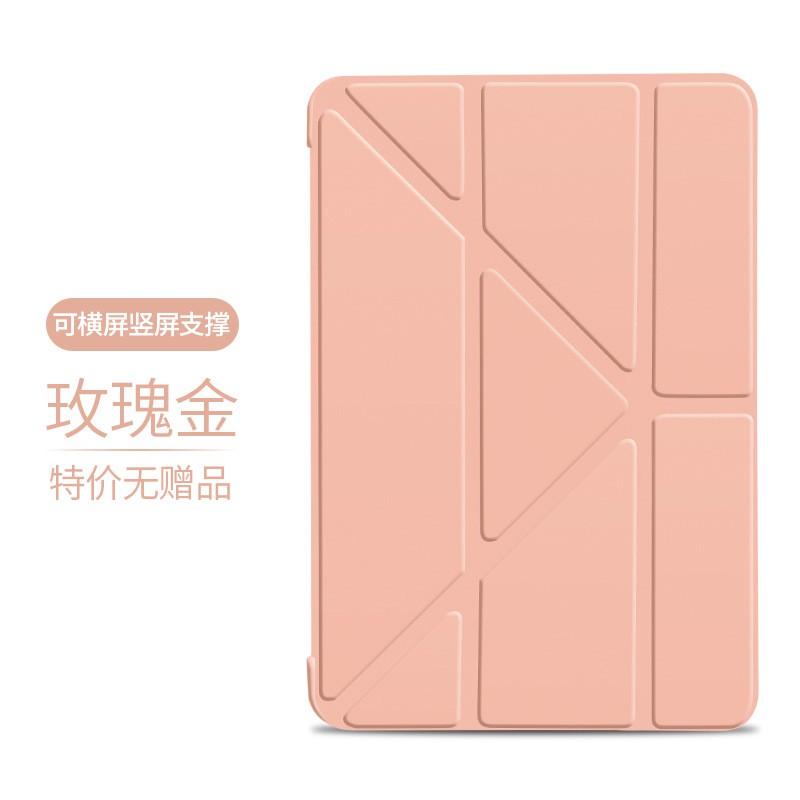 IPad Case 10.2 10.9 Air4 Pro11 Mini6 Full Body Silicone Soft Cover Shockproof Protective Sleeve