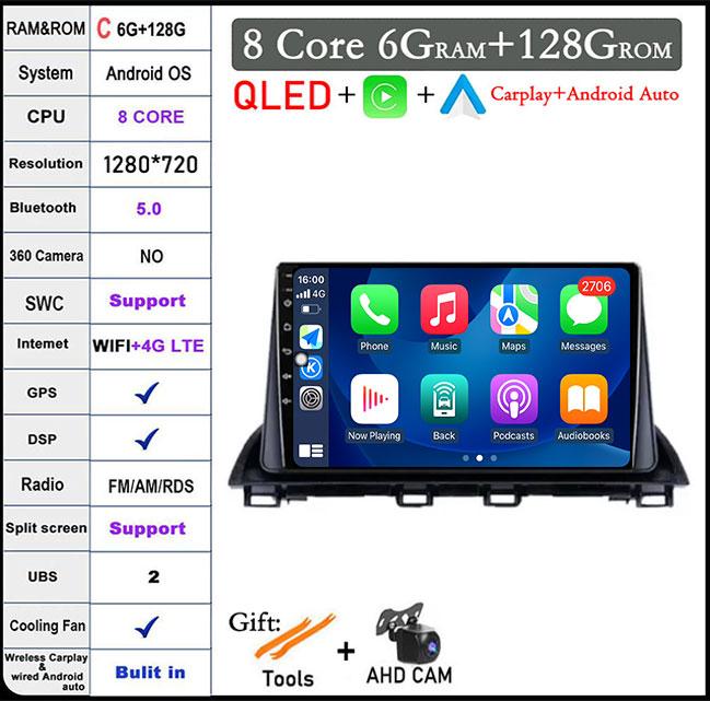 DSP RDS For Mazda 3 Axela 2014 - 2019 QLED Android 14 WIFI+4G BT Car Radio Multimedia Video Player GPS Navigation Stereo Audio