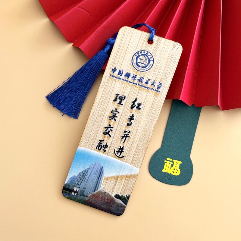 Hand-painted Chinese Style Bamboo Bookmarks - Colorful Wooden Gift for Friends