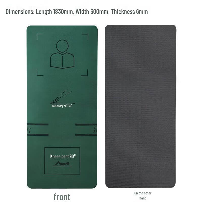 

Wanxun PVC Training and Sit-Up Mat