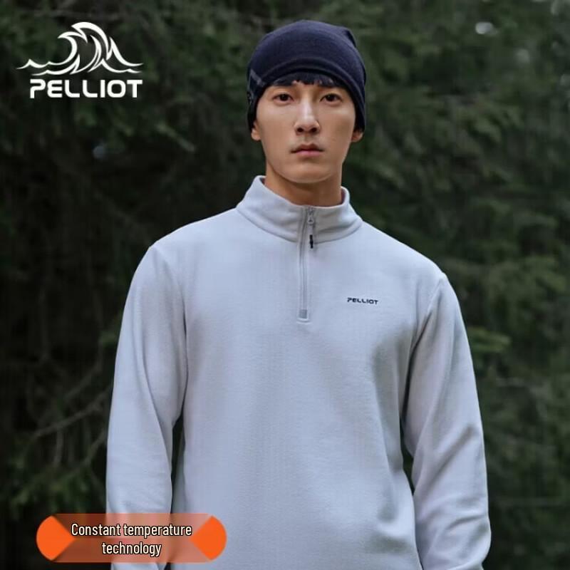 Pelliot Unisex Stand-Collar Fleece Jacket