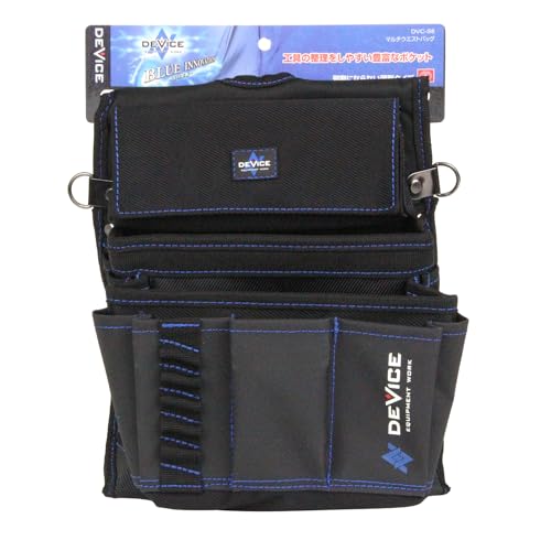 SK11 DEVICE Multi-Waist Bag DVC-S8