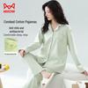 MaoRen Women's 100% Cotton Cardigan Pajama Set