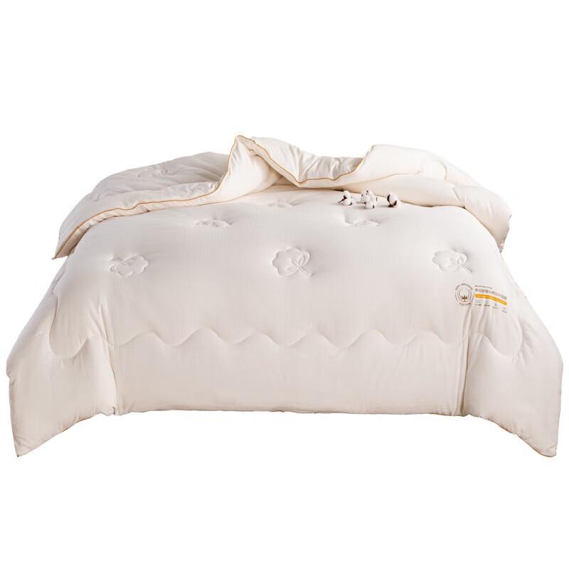 Dohia A-Class Xinjiang Cotton Four Seasons Duvet