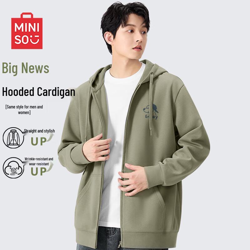MINISO Men's Casual Loose Fit Hooded Zip-Up Sweatshirt