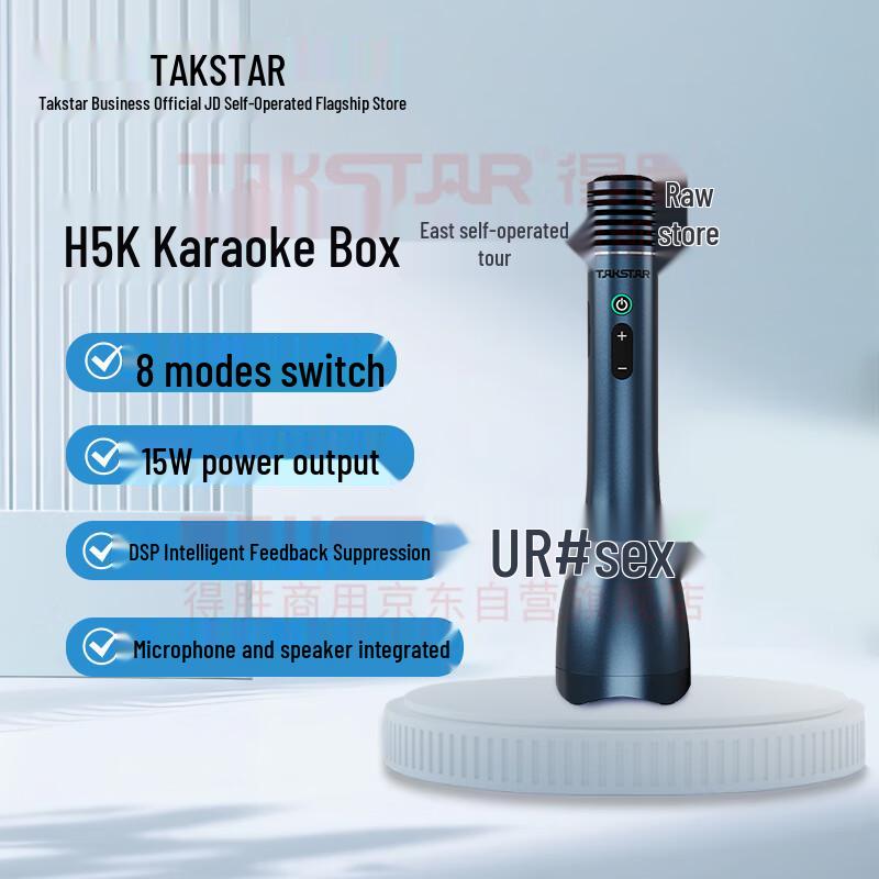 

TAKSTAR H5 Wireless Bluetooth KTV Microphone with Integrated Speaker H5 Blue