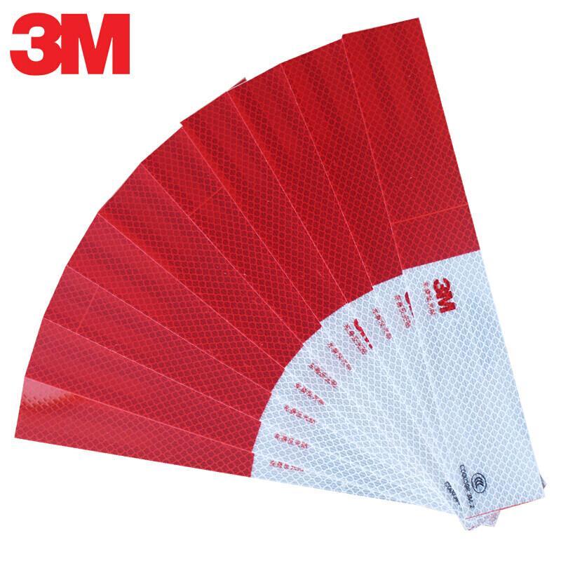 3M Diamond Grade Reflective Safety DIY Tape