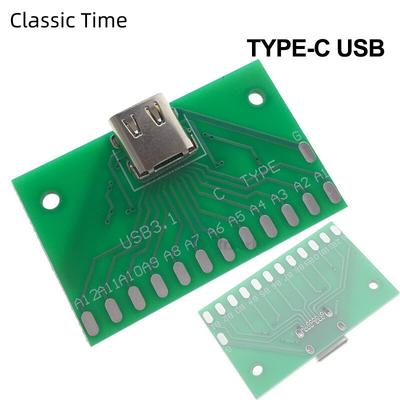 1PCS Type-C USB Female Test Board USB 3.1 24P Female Connector Type-C Adapter PCB Converter Measure Current Conduction