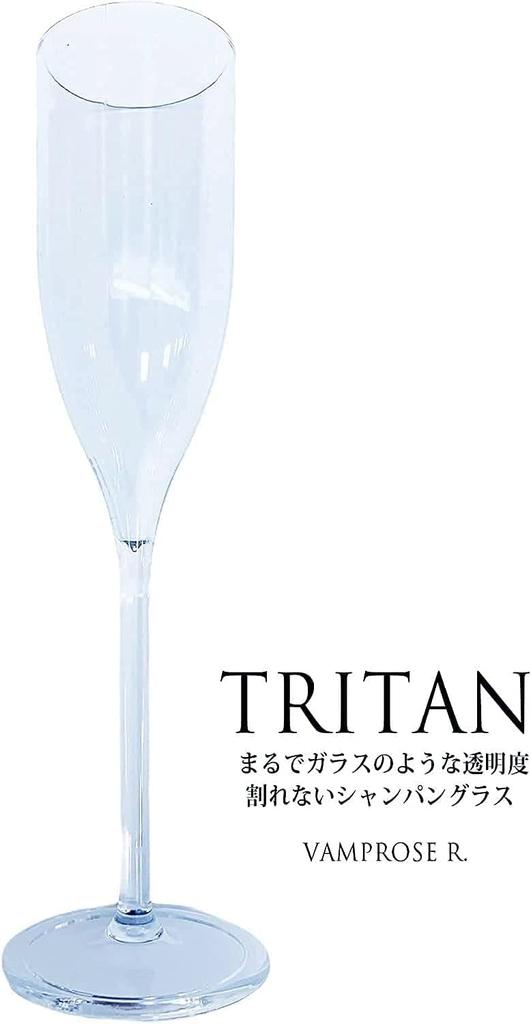 Unbreakable Champagne Glasses, 100ml, Gift Set (10 Glasses), Commercial Grade, Crystal-Clear, -20°C to 100°C, Dishwasher Safe, Ultra-Durable, Even Dro