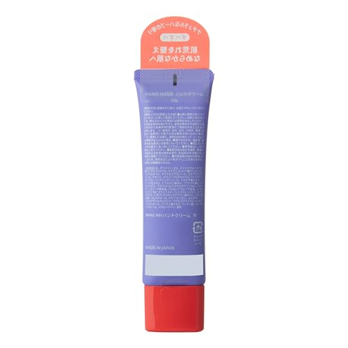 HANDHAND by ? P.P. Hand Cream, Gentle Herbs, 50g