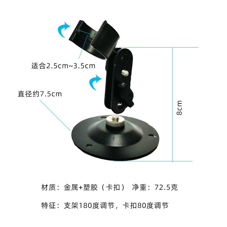 Portable Microscope Stand with Adjustable Usb Digital Microscope and Wifi Microscope Stand