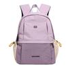 Schoolbag1011 New Men's and Women's Contrasting Colors Outdoor Travel Backpack Large Capacity Hiking Backpack Commuter Student Backpack