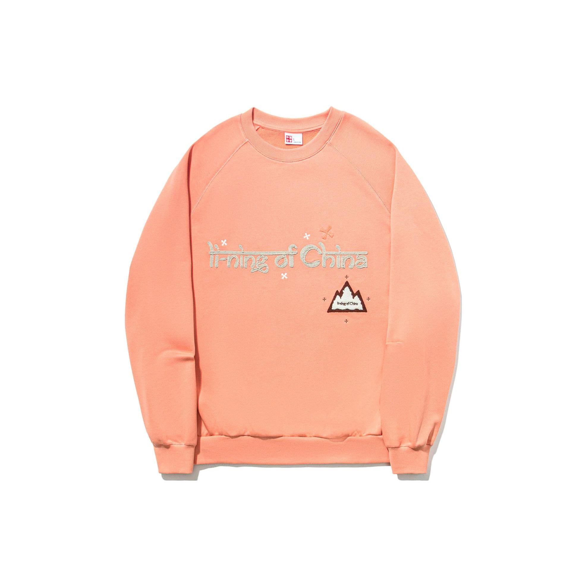 

Свитшот унисекс Li Ning Letter Fleece с круглым вырезом, цвет закатно-оранжевый AWDT693-4 M