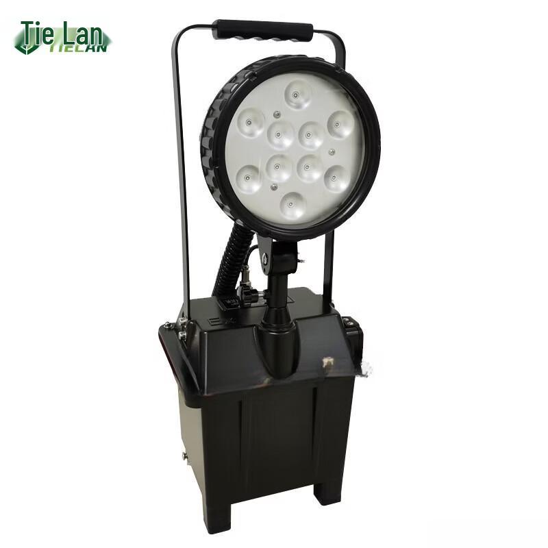 Tielan Industrial Emergency & Work Lighting Systems