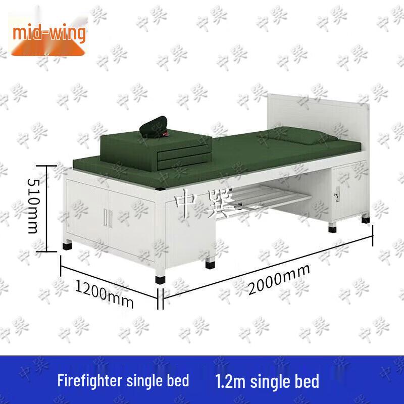 Zhong Xun Portable and Dormitory Beds